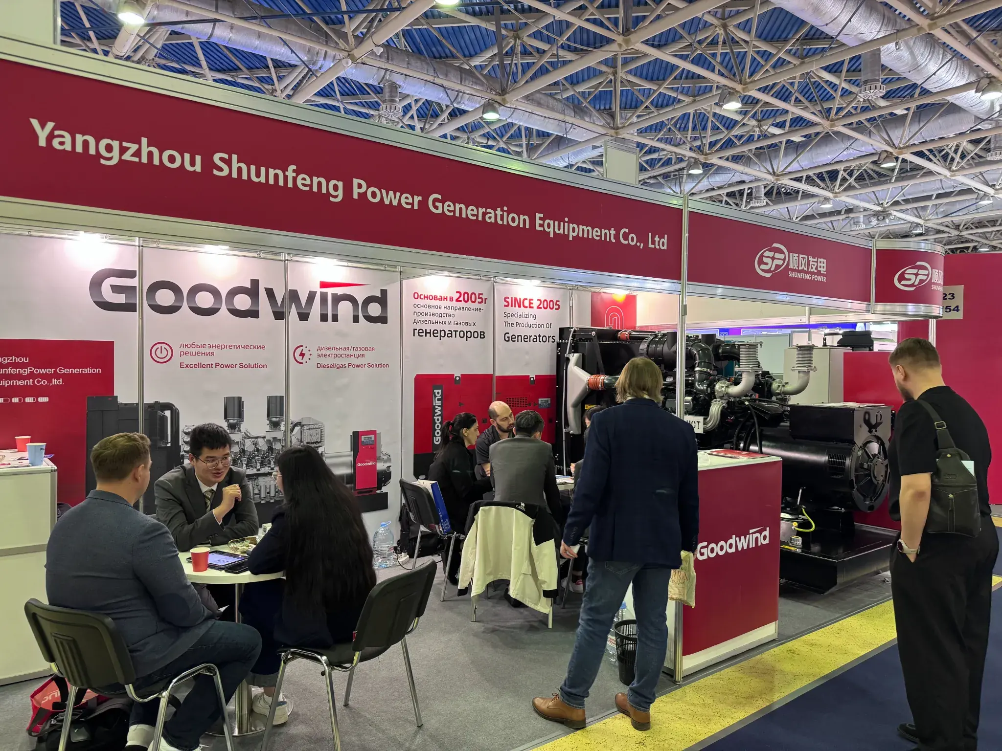 GOODWIND 400 kW Hyundai diesel generator booth at the 2025 Moscow power exhibition
