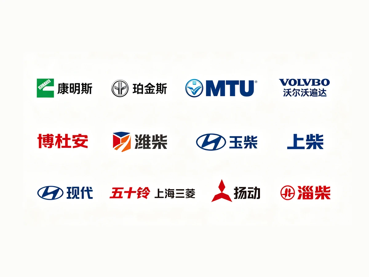Các tùy chọn thương hiệu động cơ có sẵn cho máy phát điện Goodwind bao gồm Cummins, Perkins, MTU và Volvo Penta