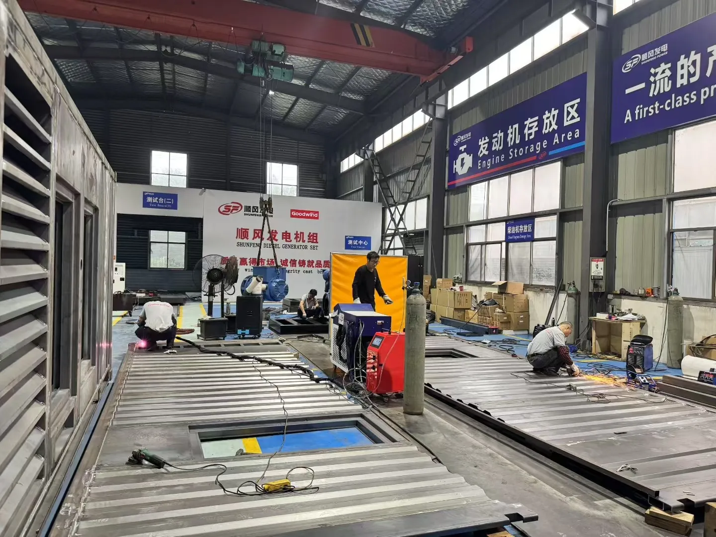 GOODWIND generator metal fabrication and welding workshop