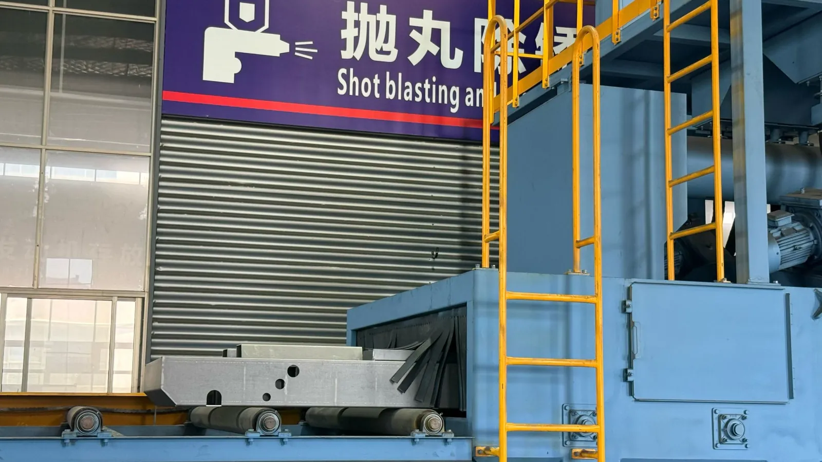Shot blasting and surface preparation process for generator components at GOODWIND