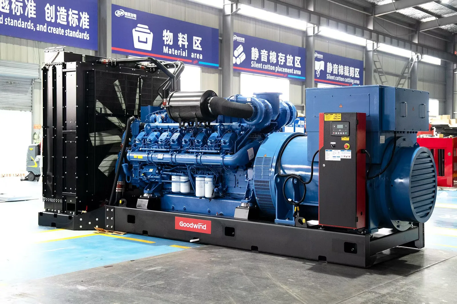 Finished open type generator set manufactured by GOODWIND