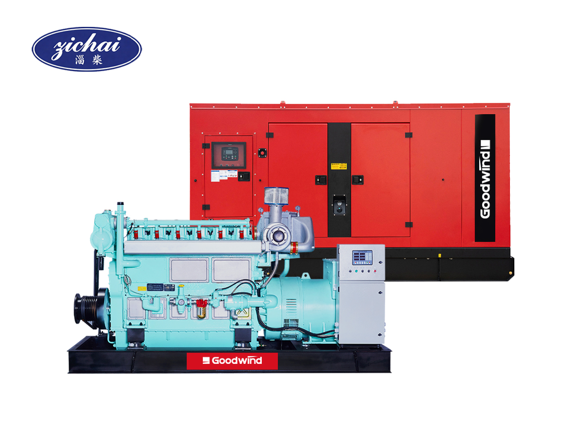 Zichai Generator Set
