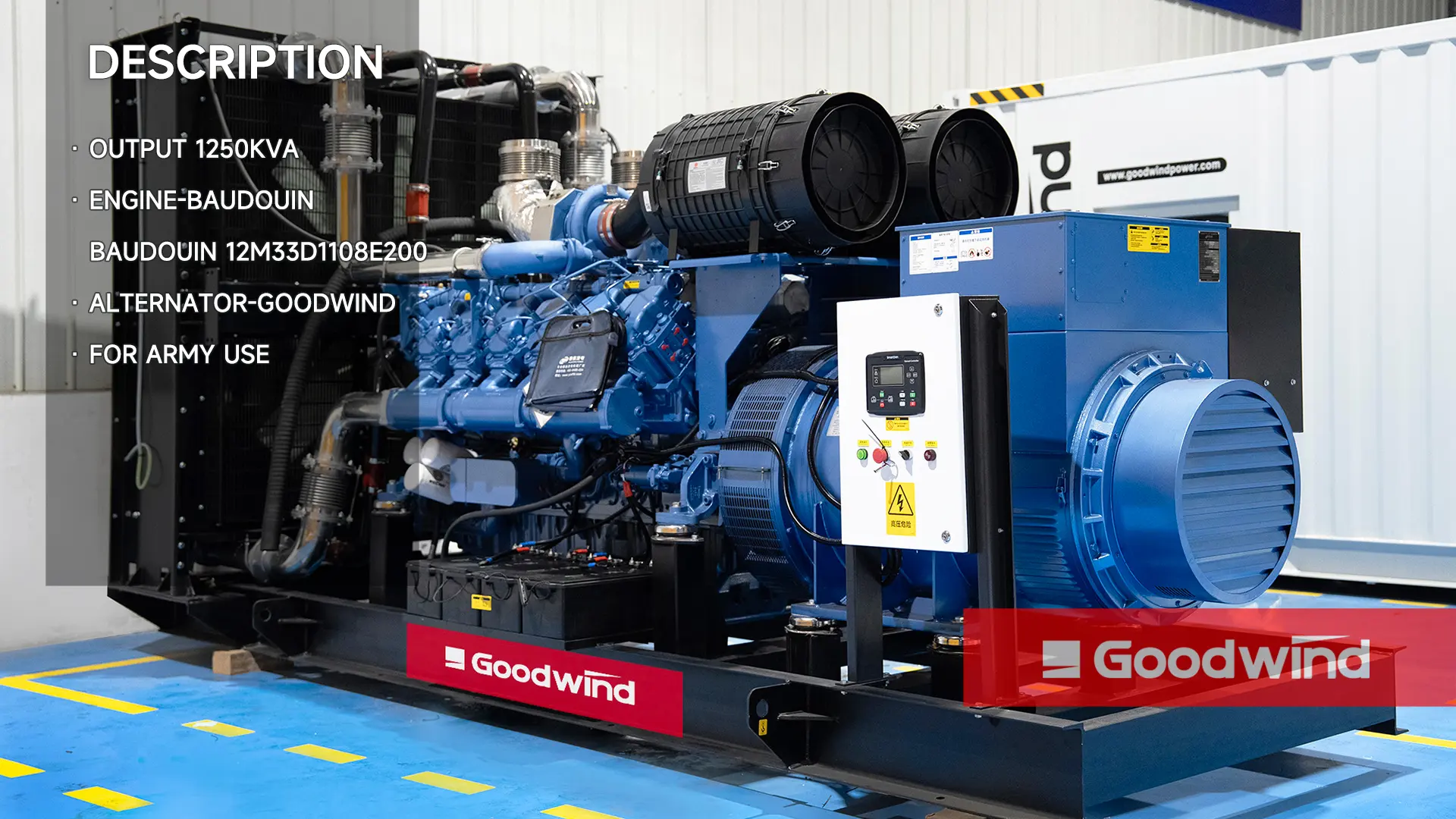 Baudouin product video cover