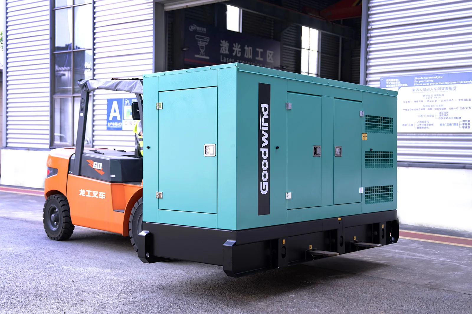 Rear and side view of the GOODWIND generator canopy, access doors and ventilation grilles